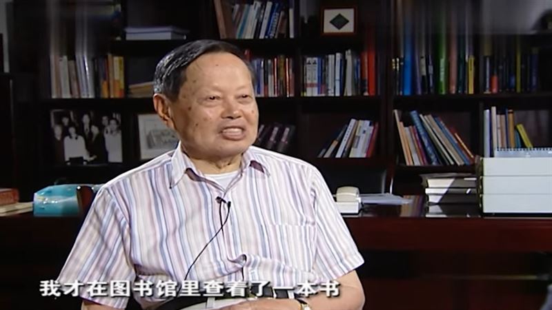 諾貝爾物理學獎得主楊振寧去世，享耆壽103歲。（圖／取自中國東方衛視官方頻道）