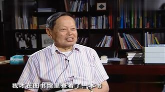 首位華人諾貝爾得主楊振寧逝 享嵩壽103歲