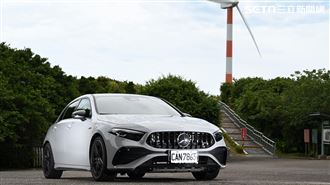 試駕AMG A35 原來駕馭鋼砲比想像更從容