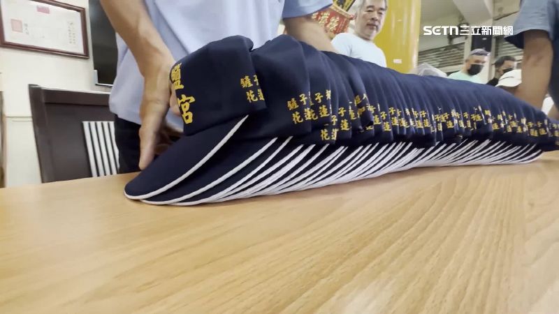 順澤宮「鏟子超人」限定冠軍帽