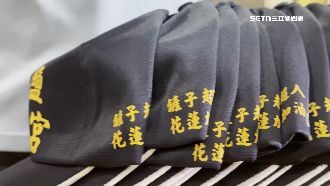 「同島一命」感動順澤宮　送神帽致敬超人