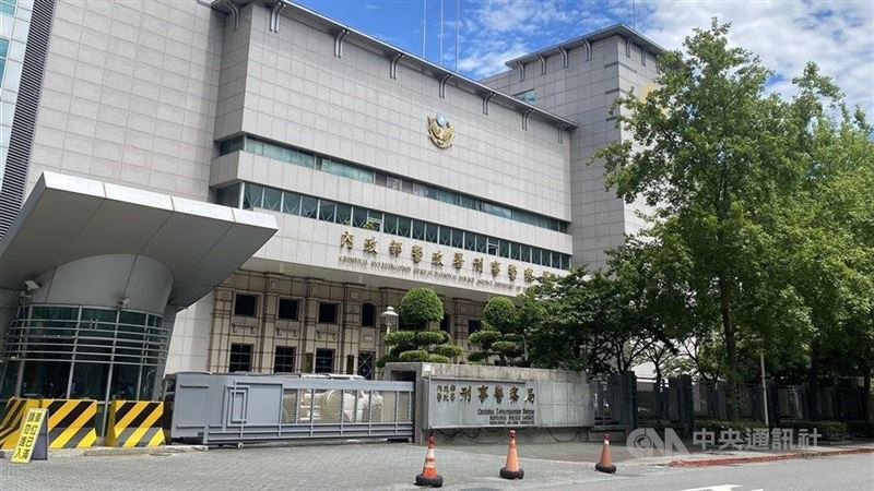 刑事局表示，網購詐騙頻繁，民眾要多加提防。（圖／中央社）