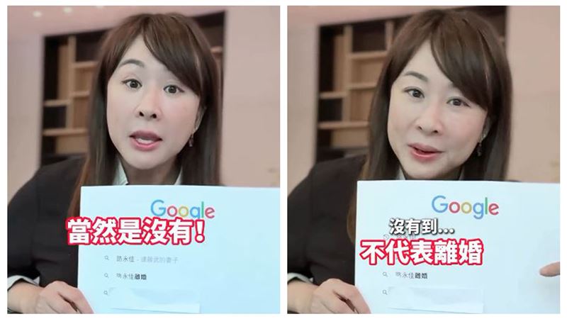路永佳罕提婚姻（圖／翻攝自IG @clarelu_j3）