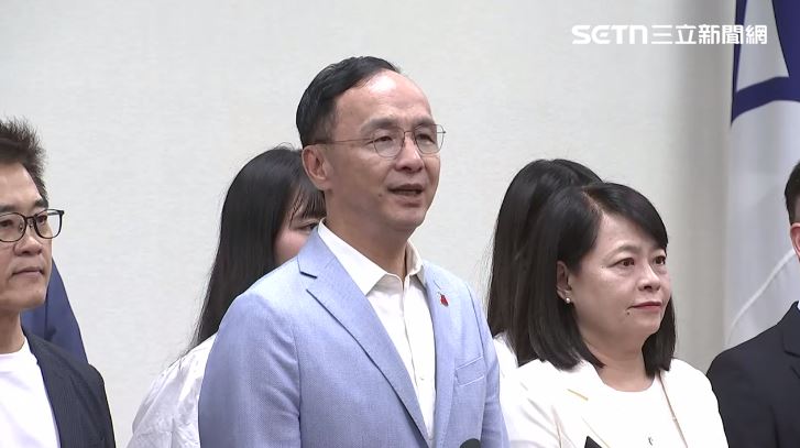 朱立倫（圖／翻攝畫面）