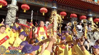 桃園護國宮太子起駕夜巡  彩煙如飛龍升空