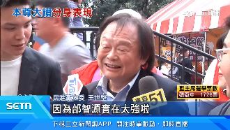 金鐘獎神模仿沒出息　邰智源王世堅首同台