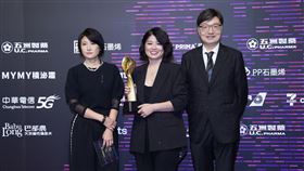 《影后》導演嚴藝文出面領取金鐘獎「最具人氣戲劇節目獎。（圖／記者鄭孟晃、趙于瑩攝影）