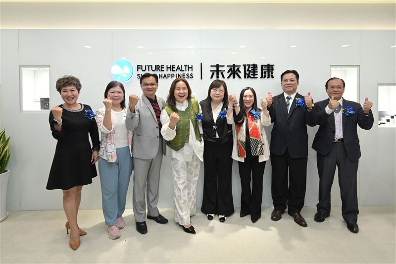 品牌核心理念為「以植物科學為基礎，打造自然健康的抗衰生活方式」。（圖／翻攝畫面）