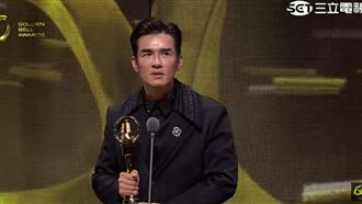 《麻辣鮮師》男星首度得獎　淚謝癌逝至親