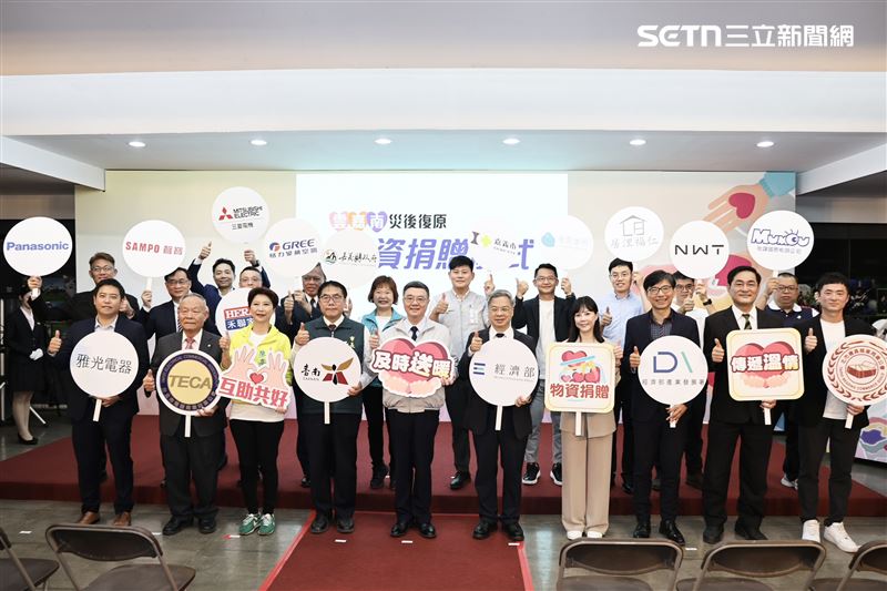 行政院長卓榮泰今（18）日出席舉行「雲嘉南災後物資捐贈表揚儀式」。（圖／南市府提供）