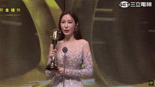 出道27年敲響金鐘　曾莞婷奪女配台上淚崩