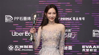 曾莞婷奪金鐘最佳女配：以8點檔演員為榮