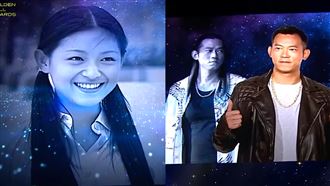 大S「杉菜」回來了　與顏正國現身金鐘獎