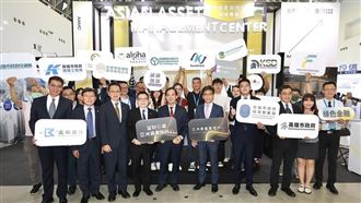 ETF提款機啟動！高雄人這次真的發大財