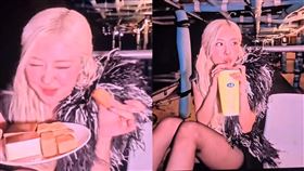 BLACKPINK,高雄世運主場館,鳳梨酥,手搖飲,Rosé,Lisa,Jennie