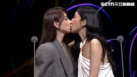 柯佳嬿和楊謹華當場接吻。（圖／三立）