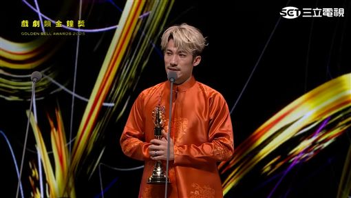 越南影帝連炳發奪視帝！張鈞甯台下也哭了