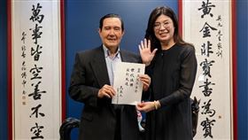 鄭麗文獲馬英九背書，穿國旗服投票。（圖／翻攝鄭麗文臉書）