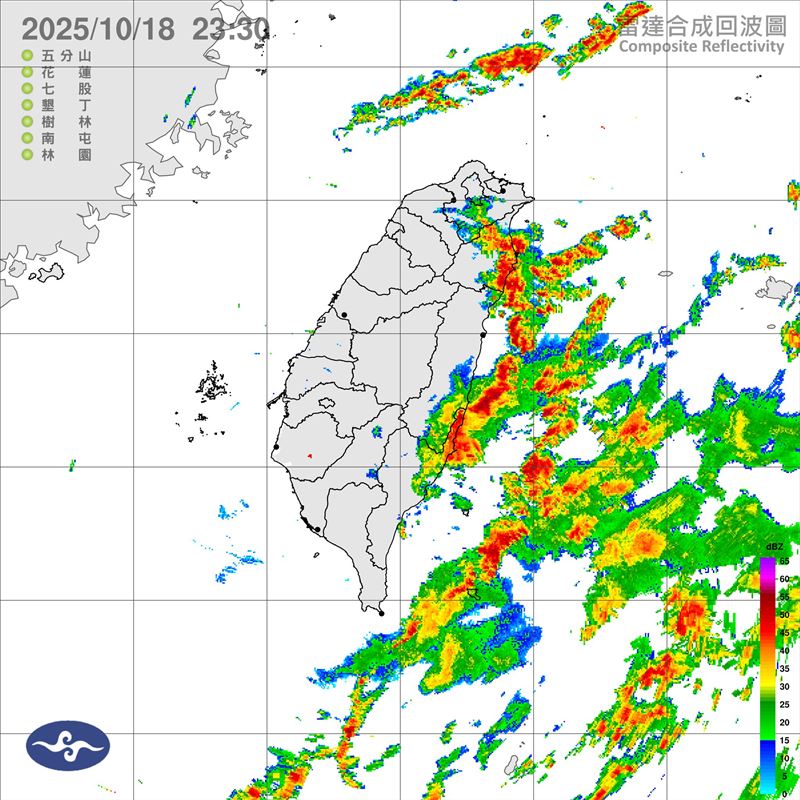 共伴效應開始發威，宜蘭、大台北、基隆、桃園、花蓮等地，需特別注意持續性大雨。（圖／翻攝自台灣颱風論壇臉書）