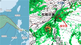 明低溫探20度　風神「共伴效應」4地炸雨