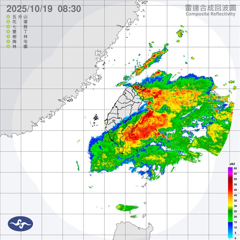 中央氣象署今（19）天08:35發布豪雨特報。（圖／翻攝自氣象署）