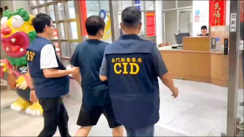 張姓男子為酒駕累犯，逆向撞死幼教老師。（圖／翻攝畫面）