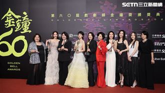 金鐘60落幕　賴清德曝對影視產業期許