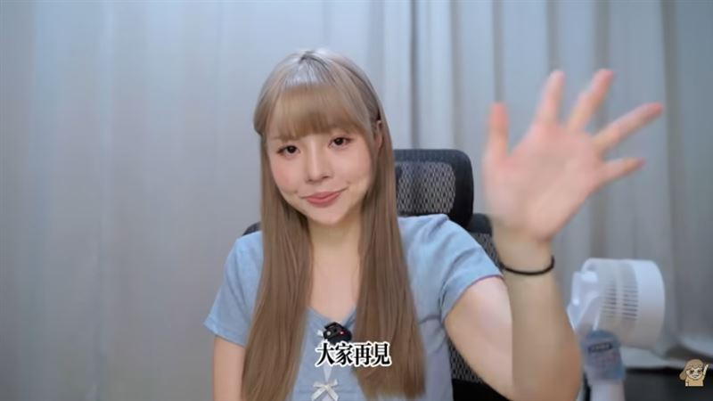 突清空頻道！85萬訂閱YTR告別:可退訂我了