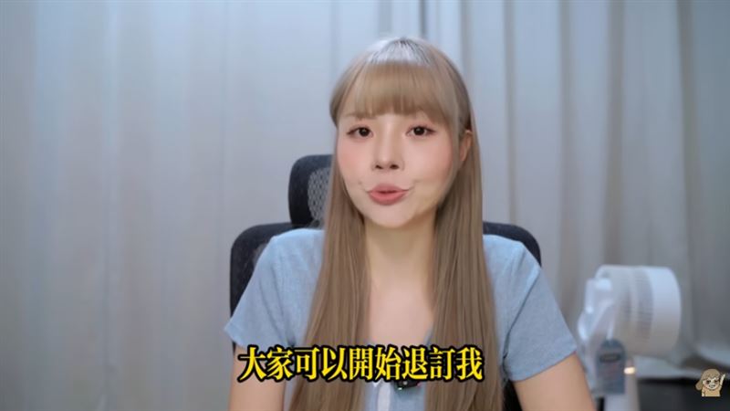超直白突刪光頻道內影片，宣布未來將轉換主題。（圖／超直白Chaozhibai YouTube）