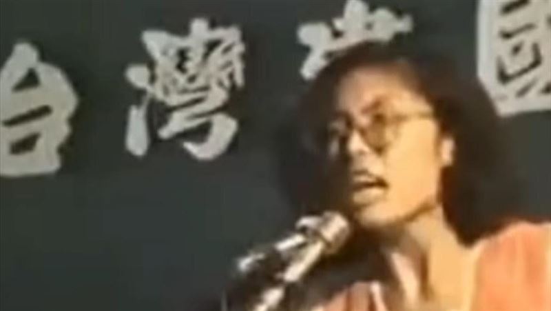 他揭鄭麗文站台灣建國前演說 曝終極目標