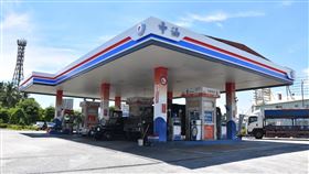 台灣中油公司宣布，自明（20）日凌晨零時起汽、柴油各調降0.5元及0.8元。（圖／翻攝自經濟部網站）