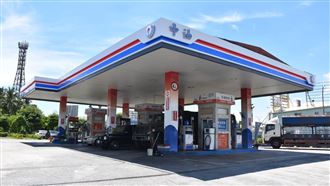 加油可等等！中油：20日起汽油調降0.5元