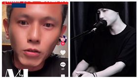  AJ哥 圤智雨（圖／翻攝抖音、圤智雨提供