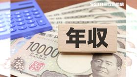 從失業、離婚再被房貸壓垮　35歲男靠2信念從地獄爬出重返幸福日經現象、財務壓力、保險、收入、退休、計算機（示意圖／PIXABAY）