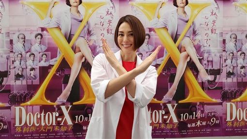 米倉涼子涉毒出現轉折！疑遭人設局想引退