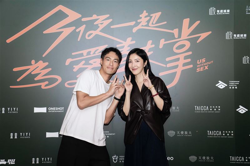 楊祐寧（左）、楊謹華出席《今夜一起為愛鼓掌》金鐘after party。（圖／壹壹影業提供）