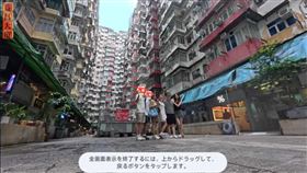 金針菇因在益昌大廈前拍照遭炎上。（圖／韓勾ㄟ金針菇 찐쩐꾸YouTube）