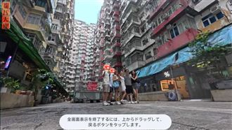 YTR金針菇拍照惹怒香港人！急上火線道歉