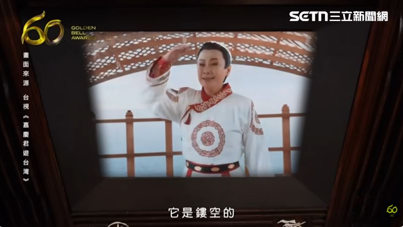 飾演嘉慶君的陳亞蘭（圖）被葉輝龍巧手雕琢的簍空船頂嚇一跳，驚豔不已