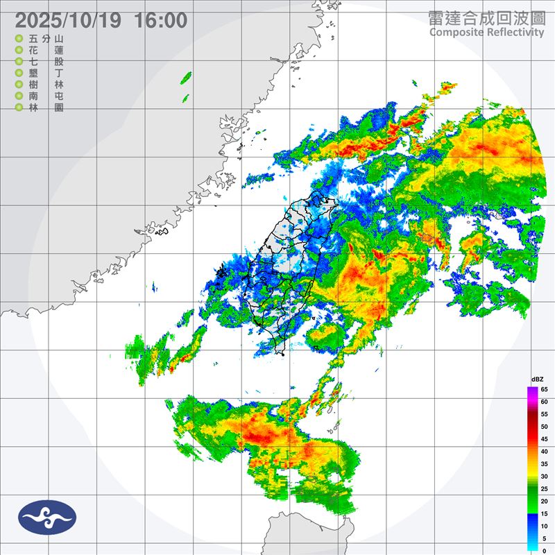 氣象署在今（19）天15:50發布大雨特報。（圖／翻攝自氣象署）