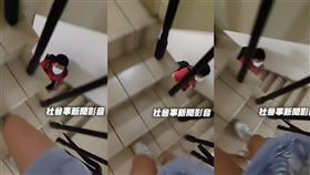 裙底風光,窺探,建國路,補教大樓,三民區