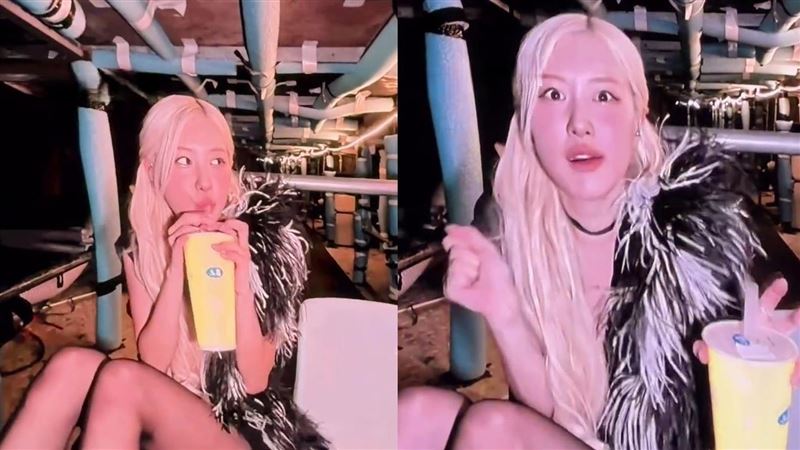 Rosé手搖飲一喝神助攻！50嵐掀爆單潮