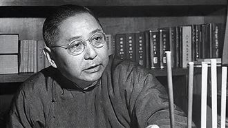 國父獨子1949年為何沒來台？孫科反蔣史曝