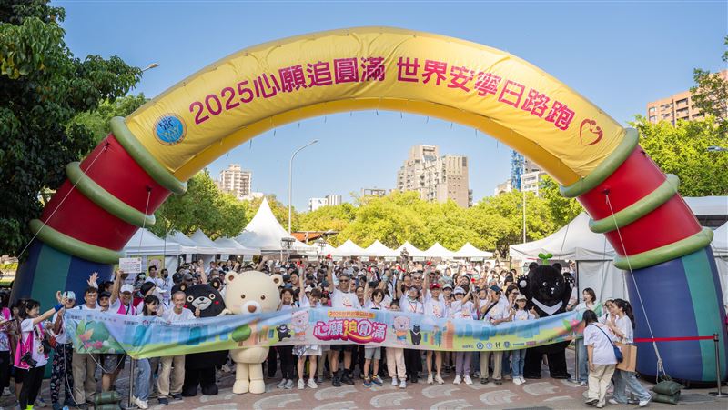世界安寧日路跑！善終醫療台亞洲第一