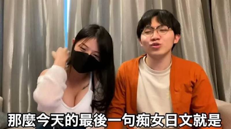 旅日網紅遭控性騷逆轉勝！琵琶女神被打臉