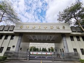 少將娶陸配有國安疑慮？海巡署澄清：均依規定辦理查核。（圖／海巡署提供）