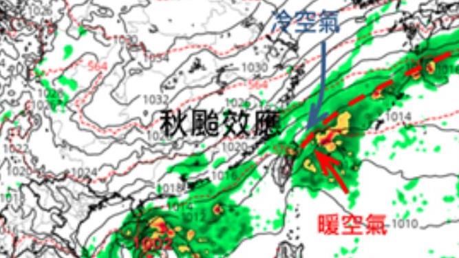 共伴效應9縣市豪雨特報 專家:2縣市小心