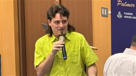 Anduril創辦人：已在台灣開設辦公室美國國防新創Anduril創辦人拉奇（Palmer Luckey）4日來台演講表示，已在台灣開設辦公室，招募本土工程人才；就ODM代工模式而言，Anduril已經在台灣為美國專案生產許多零件。中央社記者吳家豪攝　114年8月4日