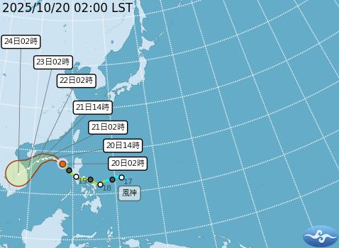 風神颱風20日2時的中心位置在北緯17.1度，東經117.5度，以每小時26公里速度，向西北進行。此颱風並不會影響台灣，不過仍要注意外圍環流。（圖／翻攝自氣象署）