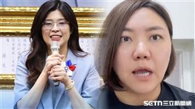 鄭麗文,邱于軒,白喬茵,習近平,國民黨,中共,高雄,台獨,標籤,賀電,議員